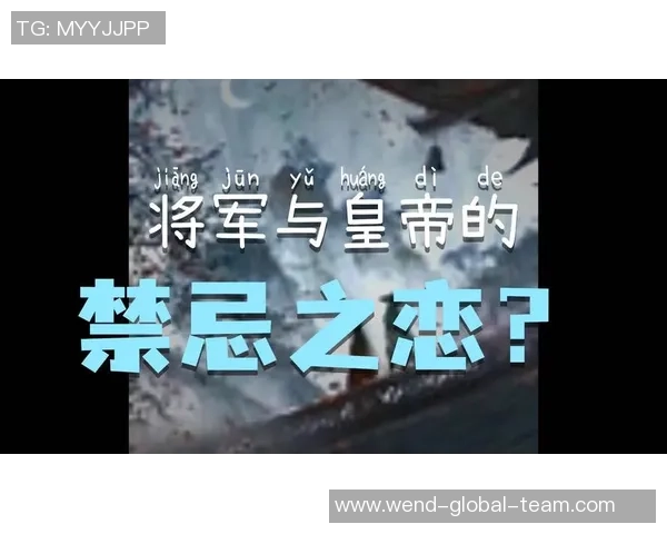 问鼎娱乐圈广播剧-问鼎娱乐圈，广播剧的崛起与魅力-问鼎娱乐圈广播剧